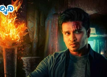 6న ‘కార్తికేయ 2’ థియేట్రికల్ ట్రైలర్
