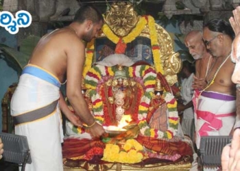 తిరుమలలో పురుశైవారి తోట ఉత్సవం