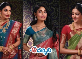 రిలయన్స్ జ్యువెల్స్  నుంచి ‘వరలక్ష్మి కలెక్షన్ 2022’