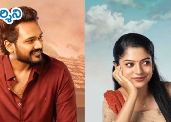 ‘స్వాతిముత్యం’ విడుదల వాయిదా