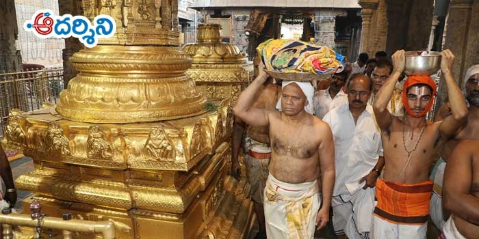 తిరుమలలో కోయిల్‌ ఆళ్వార్‌ తిరుమంజనం