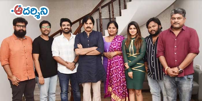 ట్రైలర్ రిలీజ్ చేసిన పవన్ కల్యాణ్