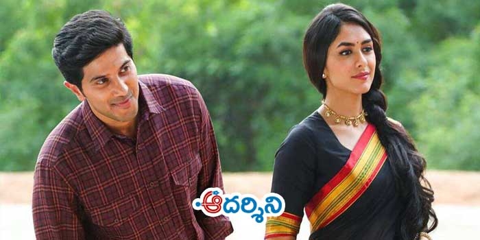 9న అమెజాన్‌లో “సీతారామం”