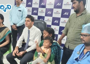 9నెలల బిడ్డకు తెగినవేలిని అతికించారు!