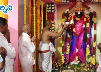 ttd రవాణా విభాగం లో వేడుకగా ఆయుధ పూజ