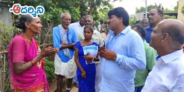 ‘గడప గడపకు మన ప్రభుత్వం’లో ఎమ్మెల్యే మధు