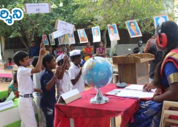 అబ్బురపరచిన మాక్ పార్లమెంట్