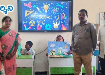 శాస్త్రీయ విజ్ఞానాన్ని పెంపొందించుకోవాలి