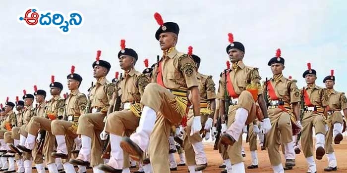 పోలీసు ఉద్యోగార్థులకు రామ్‌కీ ఫౌండేషన్  ఉచిత శిక్షణ
