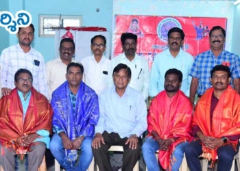 ప్రగతిశీల భావాలకు పట్టుగొమ్మ అరసం