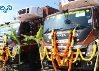 శ్రీవారికి 2 ఎసి కూరగాయల లారీలు విరాళం