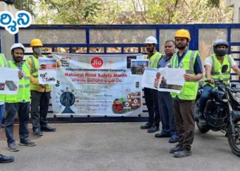 జియో తెలంగాణ లో ‘నేషనల్ రోడ్ సేఫ్టీ వీక్’