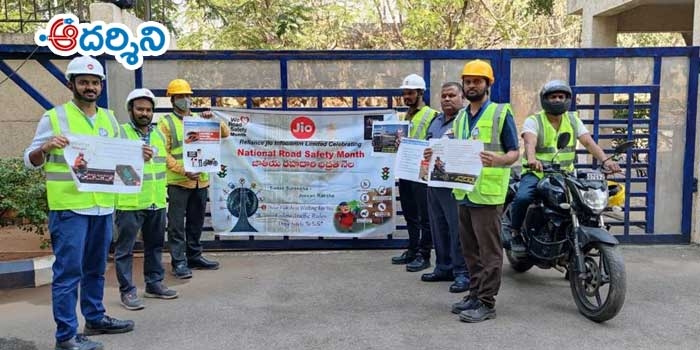 జియో తెలంగాణ లో ‘నేషనల్ రోడ్ సేఫ్టీ వీక్’