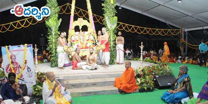 భక్తిపారవశ్యంతో పురందరదాస ఆరాధనోత్సవం