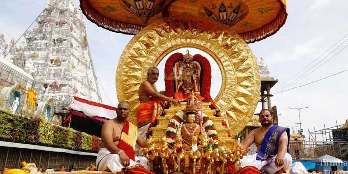 జనవరి 28న తిరుమలలో రథసప్తమి