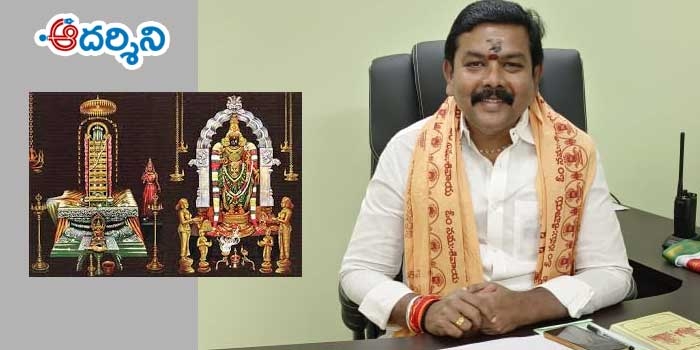సామాన్య భక్తులకే మొదటి ప్రాధాన్యత : ఛైర్మన్ శ్రీనివాసులు