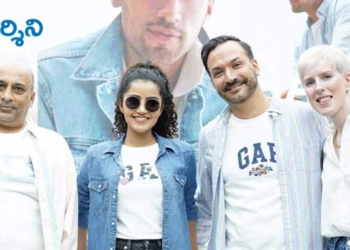 హైదరాబాద్‌లో రిలయన్స్ ‘గ్యాప్’ స్టోర్‌ ప్రారంభం