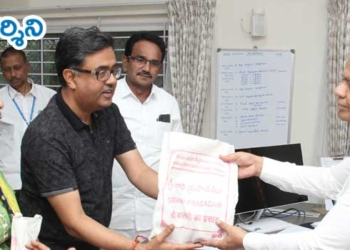 సింఘానియా ఎడ్యుకేషన్ ట్రస్ట్‌తో టిటిడి పాఠశాల ఎంఓయు