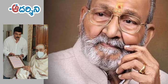 కళాతపస్వికి అశ్రుతర్పణం😥😥