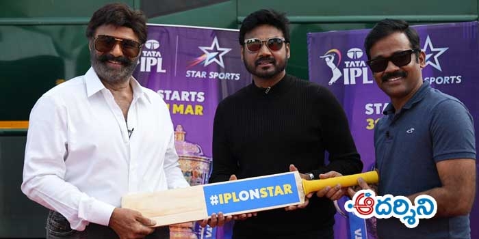 ఐపీఎల్ ప్రమోషన్ లో బాలయ్య దబిడిదిబిడే!