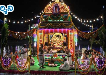 తెప్పపై శ్రీరామచంద్రమూర్తి అభయం