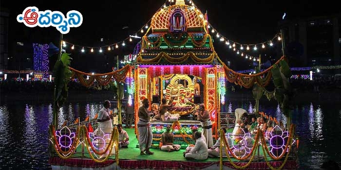 తెప్పపై శ్రీరామచంద్రమూర్తి అభయం