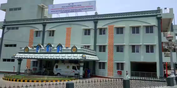 బర్డ్ చరిత్రలో నూతన అధ్యాయం