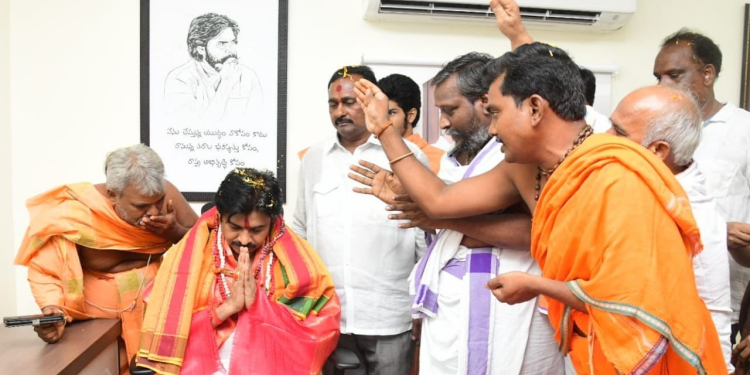 ముమ్మిడివరంలో జనసేన నూతన కార్యాలయం ప్రారంభం