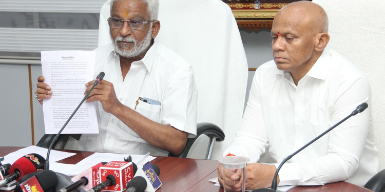 శ్రీవాణి నిధులపై శ్వేతపత్రం విడుదల