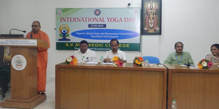 యోగా అభ్యసనంతో ఉన్నత వ్యక్తిత్వం