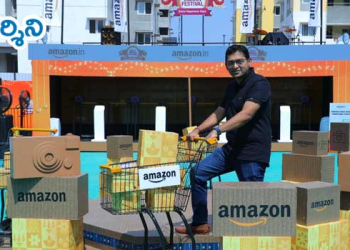 అమేజాన్ ఎక్స్ పీరియెన్స్ అరేనాతో సంబరాలకు రెడీ