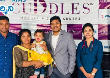 ఎక్మోతో 11 నెల‌ల పాప‌ ప్రాణాలు కాపాడిన కిమ్స్ క‌డ‌ల్స్ వైద్యులు