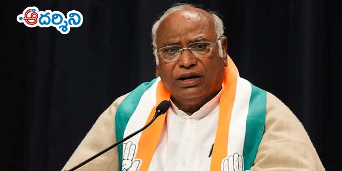 విధేయతను చాటుకున్న ఖర్గే!