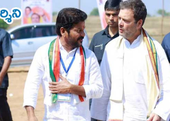 స్మార్ట్ పోల్ సర్వే : హస్తం తిరుగులేని మెజారిటీ!