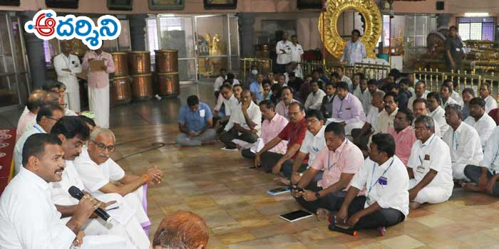 వైకుంఠ ఏకాదశికి సమన్వయంతో సేవలు