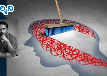 ప్రజాస్వామ్యం ఖర్మం! ‘నెగటివ్’పైనే నమ్మకం!