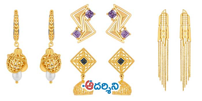 అభర్ కలెక్షన్‌ తో సగర్వంగా రిలయన్స్ జ్యువెల్స్