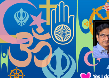 మతమా? కులమా? ఏది ఎక్కువ ప్రమాదం?