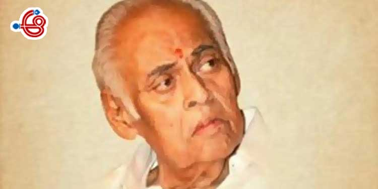 దివినుంచి భువికి దిగిరా కవిరాజా