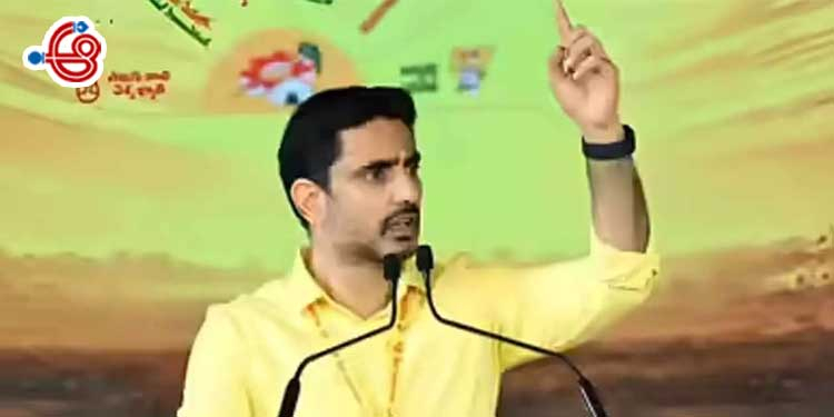 లోకేష్ ను అన్ని పార్టీలు ఫాలో కావాల్సిందే!