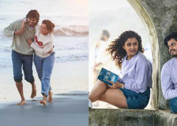 ప్రియసఖీ అని ఆలపిస్తున్న దేవరకొండ