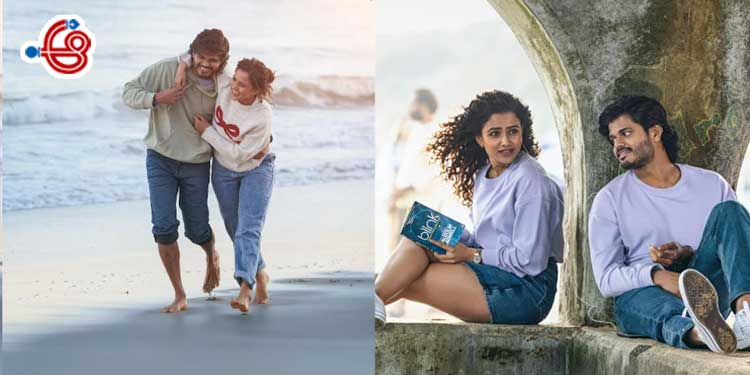 ప్రియసఖీ అని ఆలపిస్తున్న దేవరకొండ