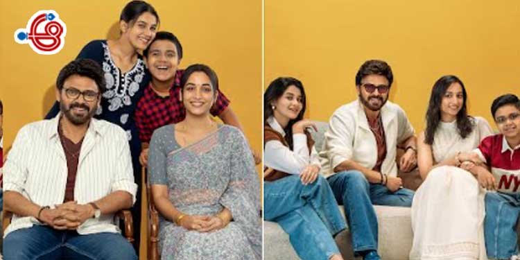 అక్టోబరు 2న వెంకటేష్-త్రివిక్రమ్ ‘ఏకే 47’