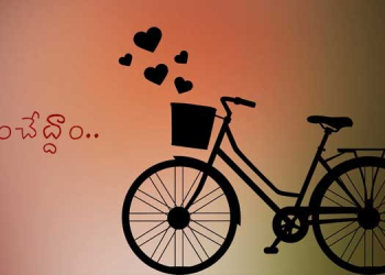 సంపాదకీయం : ‘సైకిలు ప్రేమ’ అకేషనల్ కాకూడదు!
