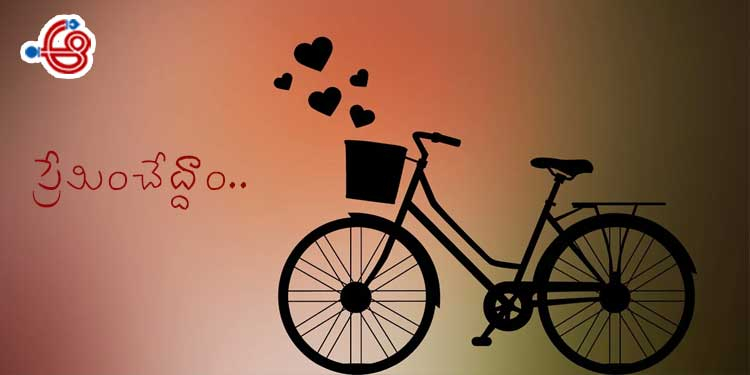 సంపాదకీయం : ‘సైకిలు ప్రేమ’ అకేషనల్ కాకూడదు!