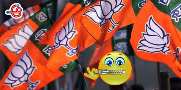 బిజెపి మౌనం వెనుక మర్మం ఏమిటి?