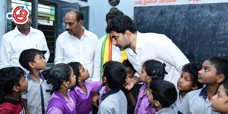 సంపాదకీయం: లోకేష్ ప్రతిభ నిరూపించుకోవాలి!