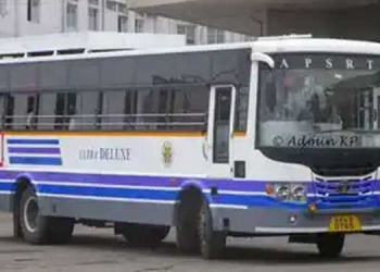 ఆర్టీసీకి జరిమానా : ఇలా చేస్తే ప్రజలకే నష్టం!!